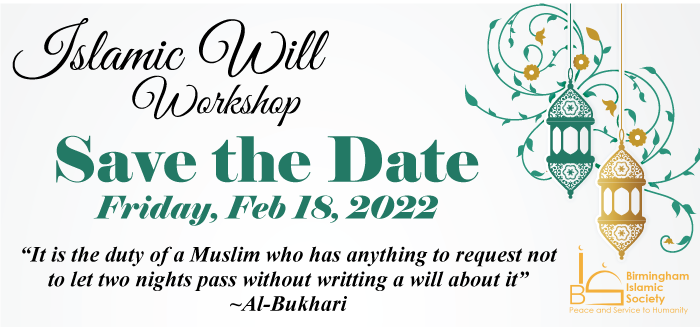 Islamic-Will-Workshop-2022-slider