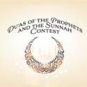 Du’as of the Prophets in the Quran and the Sunnah